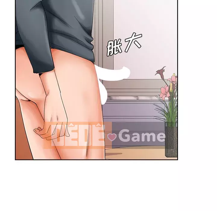 Mối tình đầu trở thành chị dâu Chương 26-27