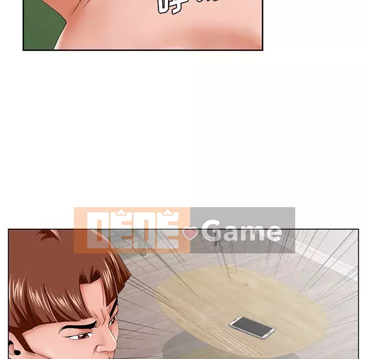 Mối tình đầu trở thành chị dâu Chương 26-27