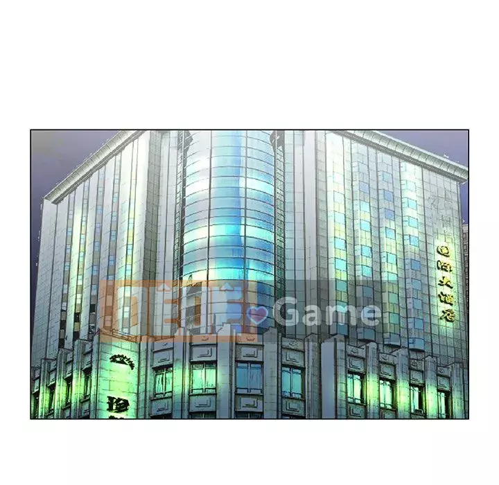 Mối tình đầu trở thành chị dâu Chương 28-29