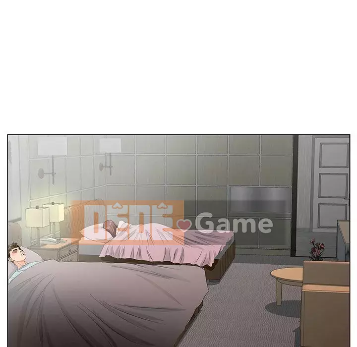 Mối tình đầu trở thành chị dâu Chương 28-29