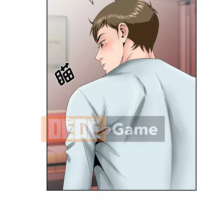 Mối tình đầu trở thành chị dâu Chương 28-29