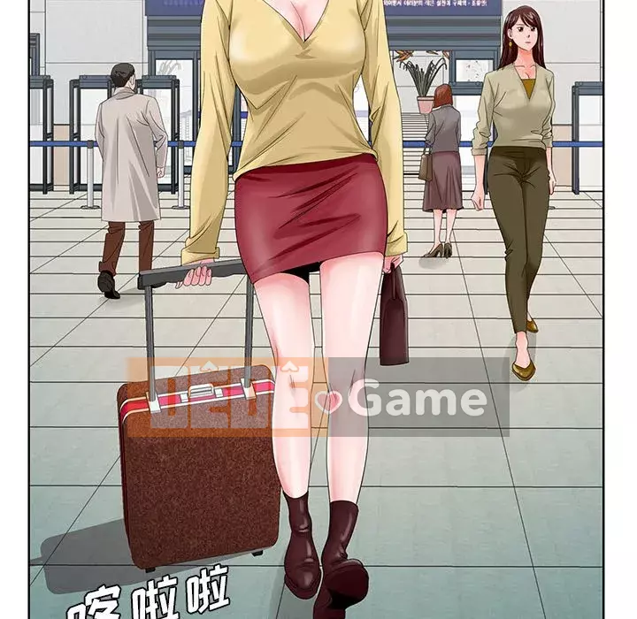 Mối tình đầu trở thành chị dâu Chương 24-25