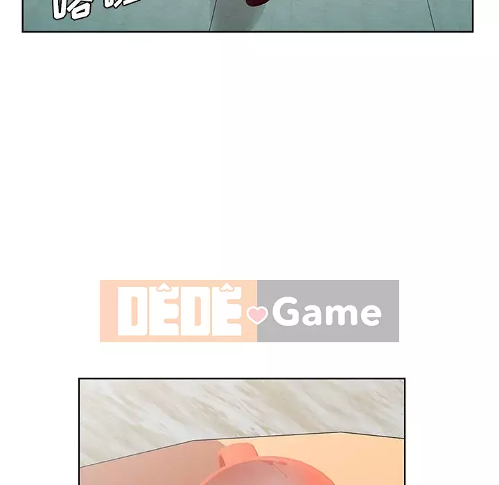 Mối tình đầu trở thành chị dâu Chương 24-25