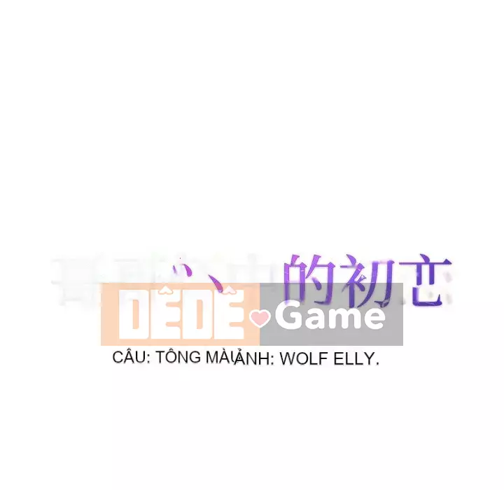 Mối tình đầu trở thành chị dâu Chương 24-25