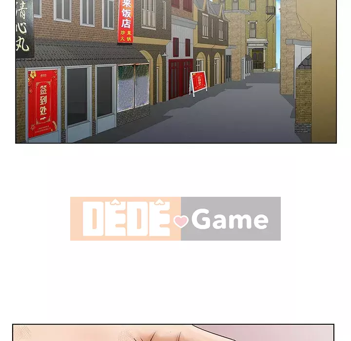 Mối tình đầu trở thành chị dâu Chương 24-25