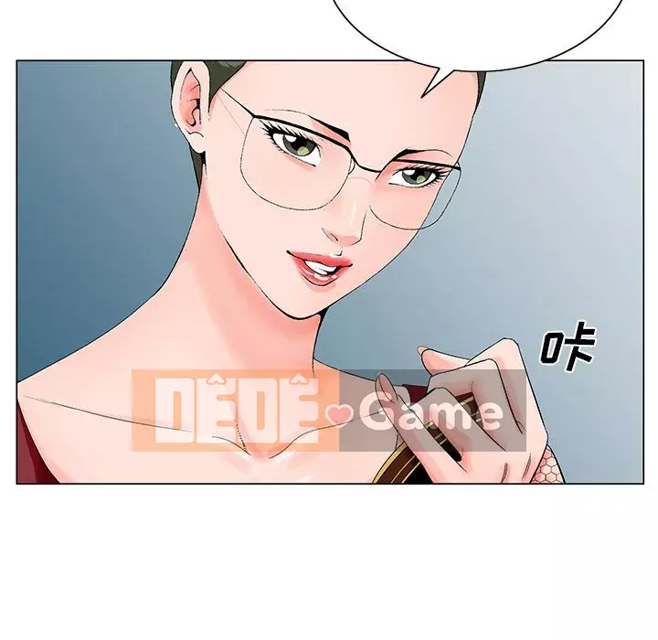 Mối tình đầu trở thành chị dâu Chương 24-25