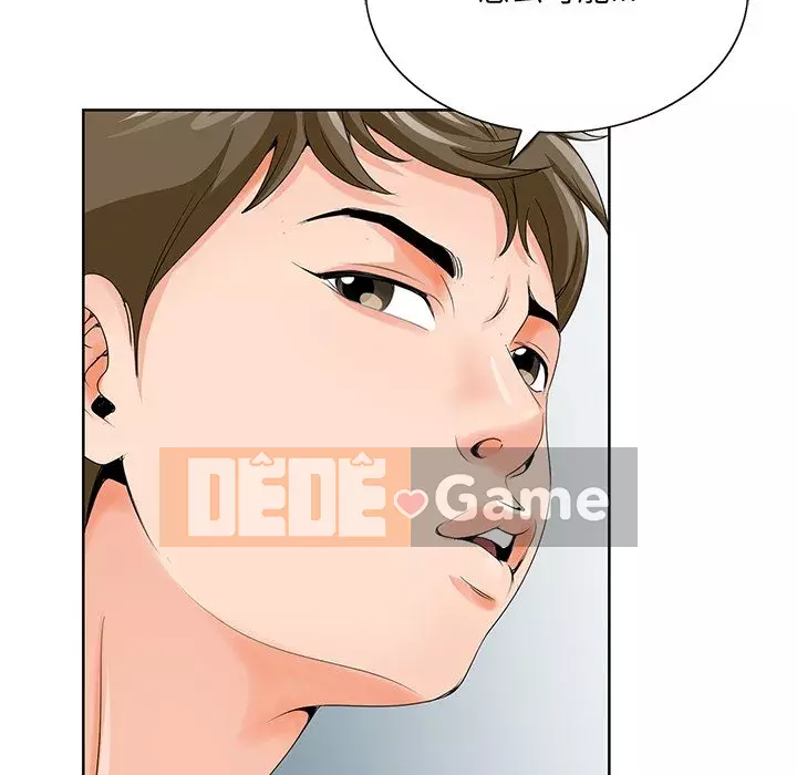 Mối tình đầu trở thành chị dâu Chương 24-25