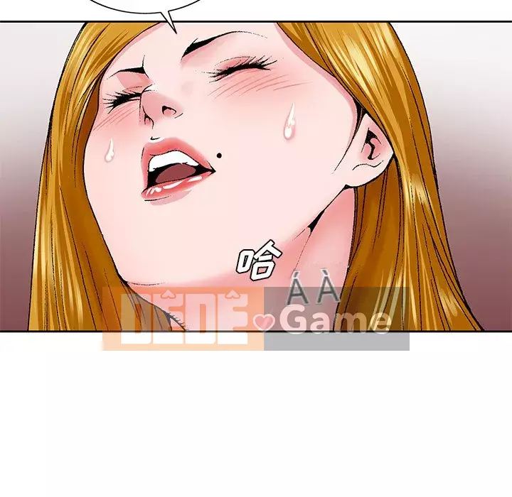 Mối tình đầu trở thành chị dâu Chương 24-25