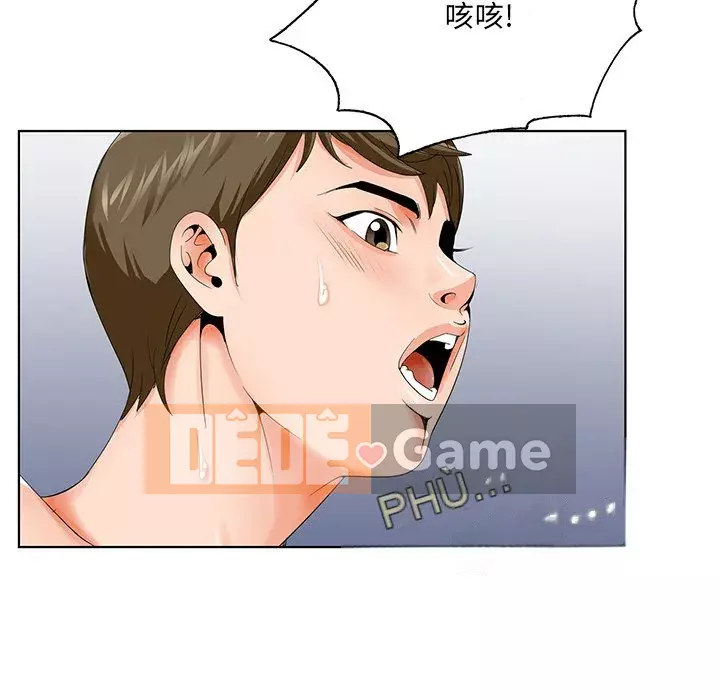 Mối tình đầu trở thành chị dâu Chương 24-25