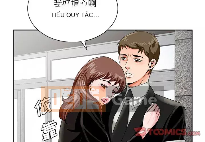 Mối tình đầu trở thành chị dâu Chương 23