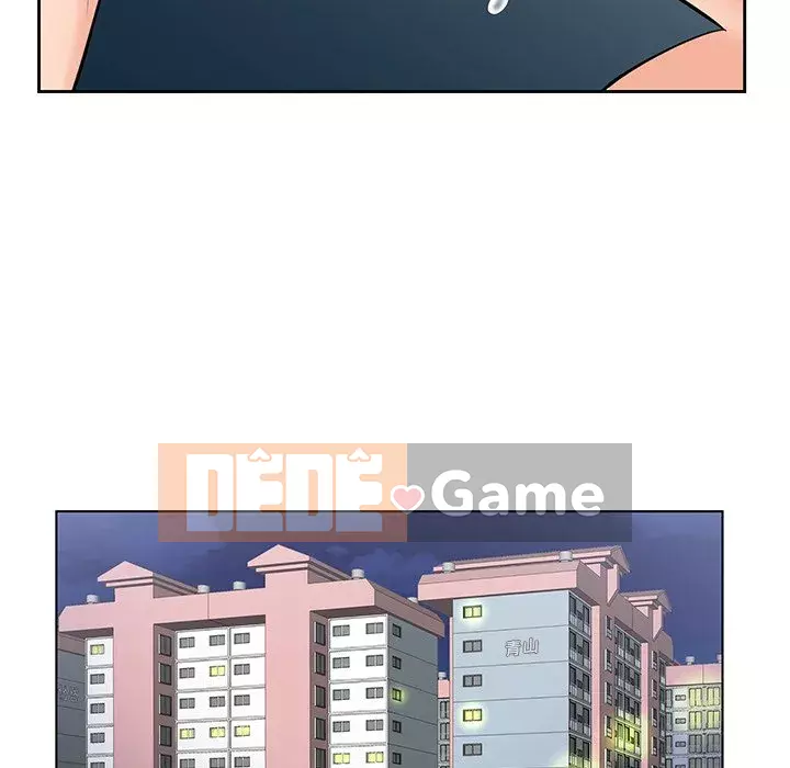 Mối tình đầu trở thành chị dâu Chương 23