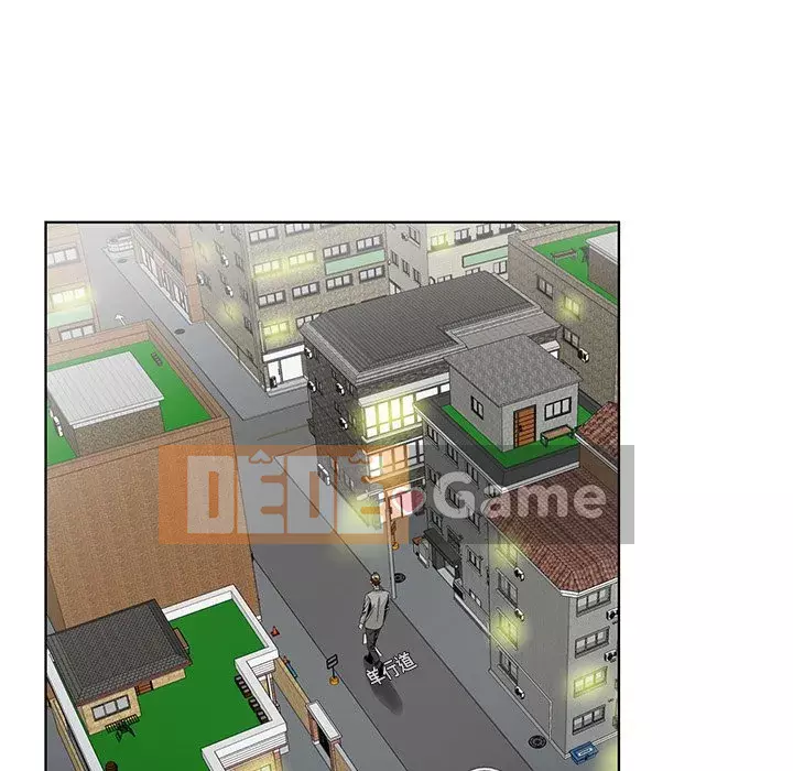 Mối tình đầu trở thành chị dâu Chương 23