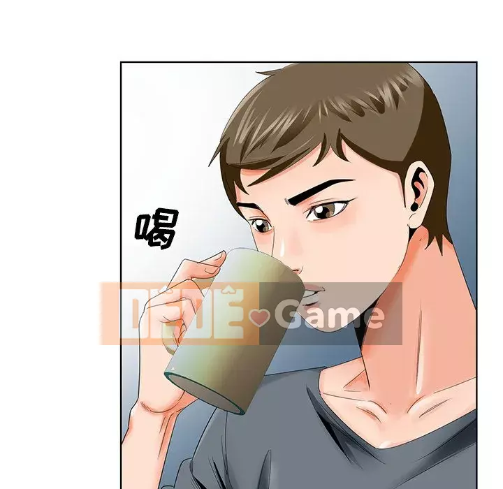 Mối tình đầu trở thành chị dâu Chương 23