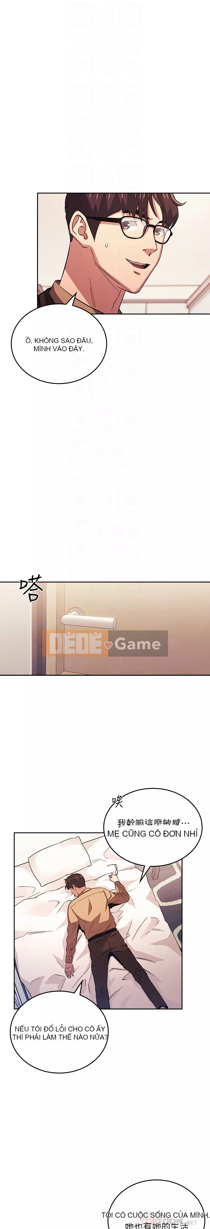 Mẹ của bạn bè Chương 33-34