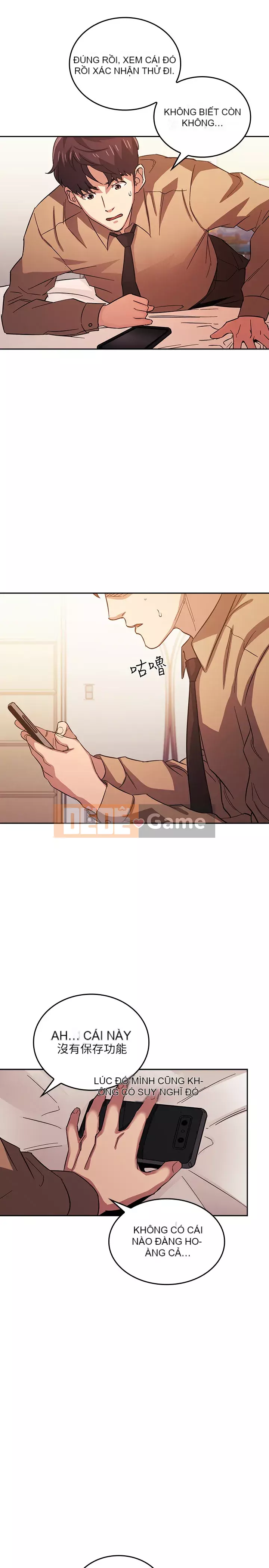 Mẹ của bạn bè Chương 33-34