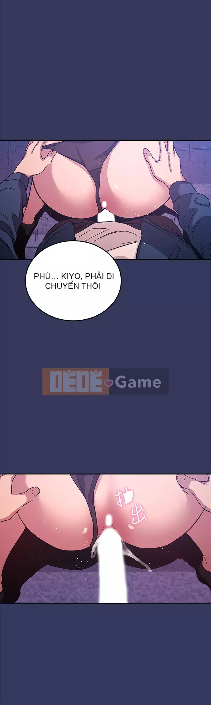 Mẹ của bạn bè Chương 33-34