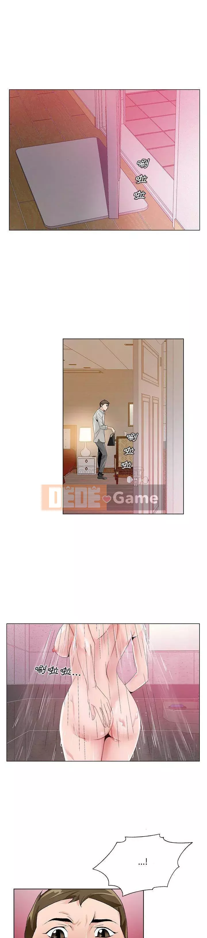 Mối tình đầu trở thành chị dâu Chương 1-22