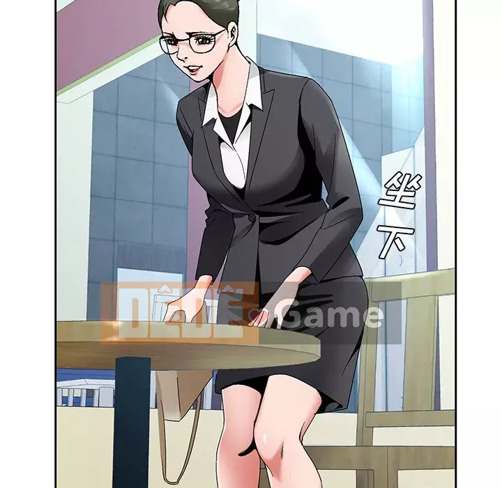 Mối tình đầu trở thành chị dâu Chương 1-22