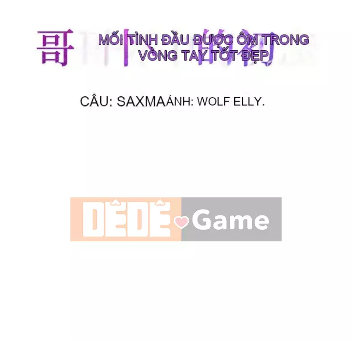 Mối tình đầu trở thành chị dâu Chương 1-22