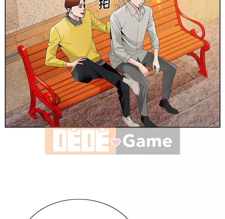 Mối tình đầu trở thành chị dâu Chương 1-22