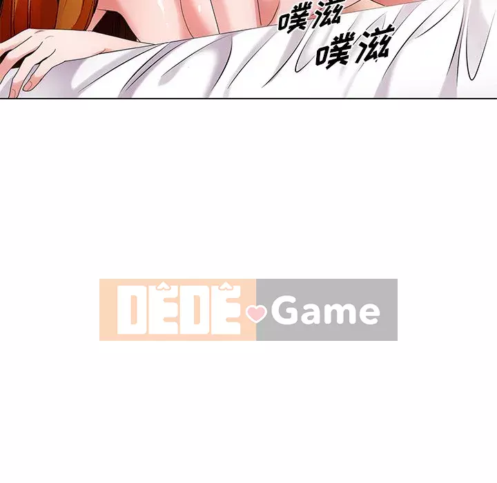 Mối tình đầu trở thành chị dâu Chương 1-22