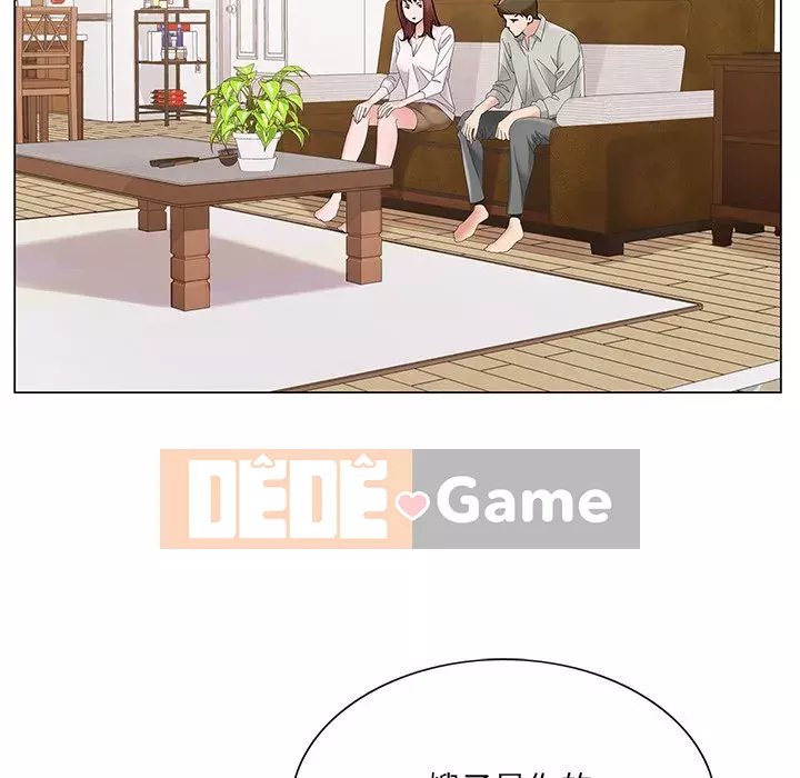 Mối tình đầu trở thành chị dâu Chương 1-22