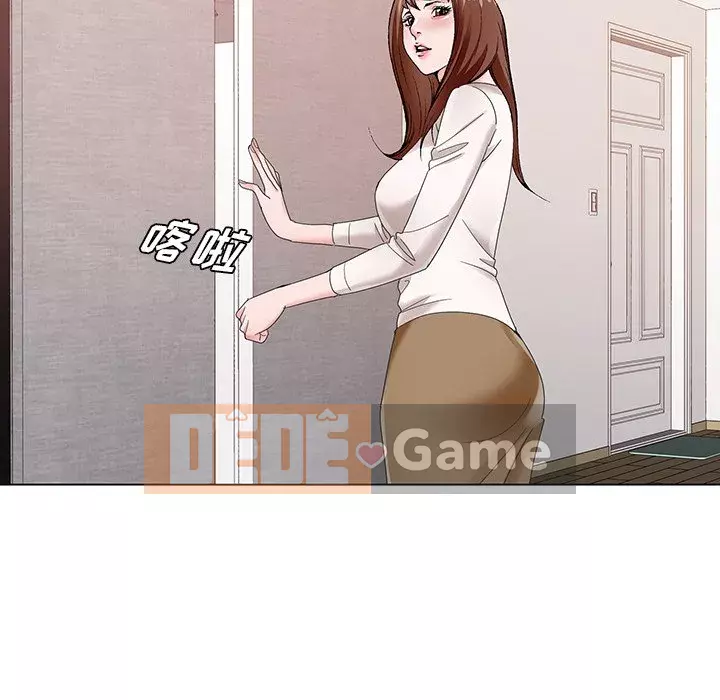 Mối tình đầu trở thành chị dâu Chương 1-22