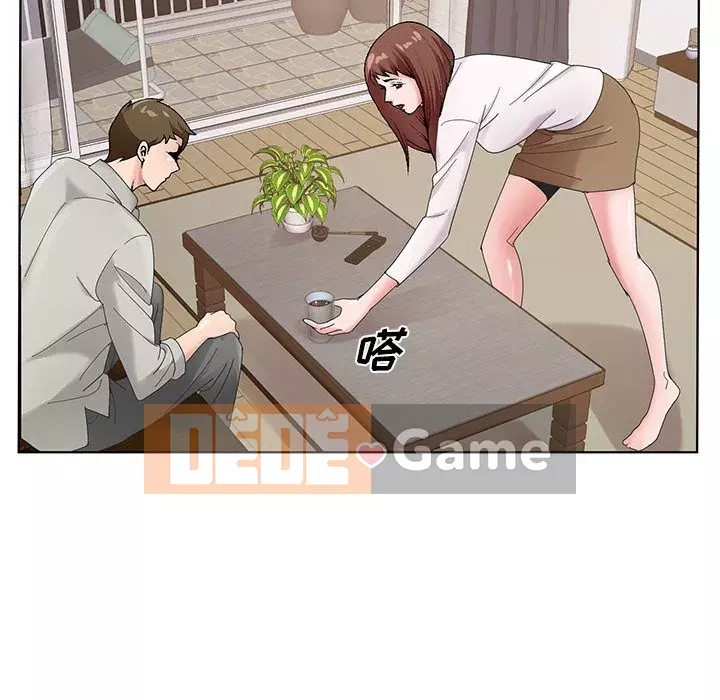 Mối tình đầu trở thành chị dâu Chương 1-22