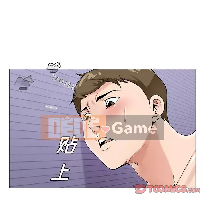 Mối tình đầu trở thành chị dâu Chương 1-22