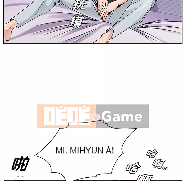 Mối tình đầu trở thành chị dâu Chương 1-22