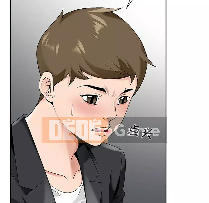 Mối tình đầu trở thành chị dâu Chương 1-22