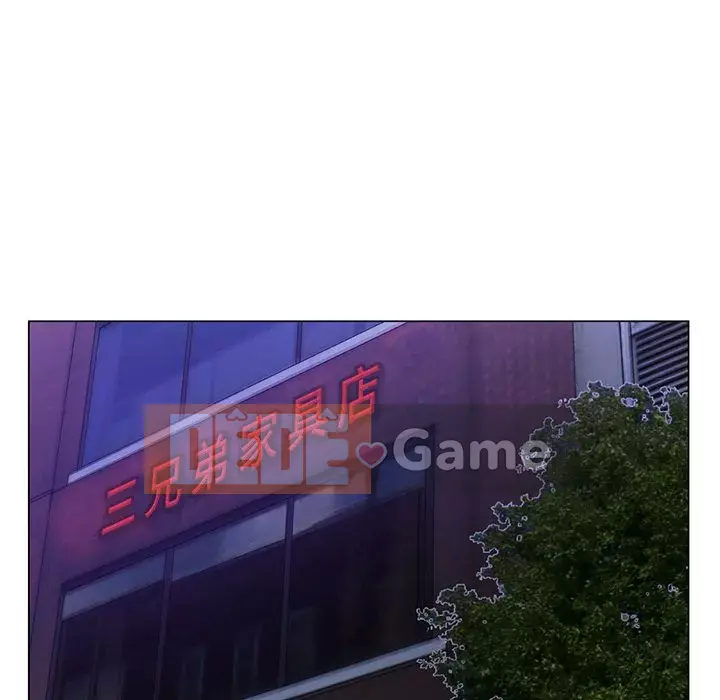 Mối tình đầu trở thành chị dâu Chương 1-22