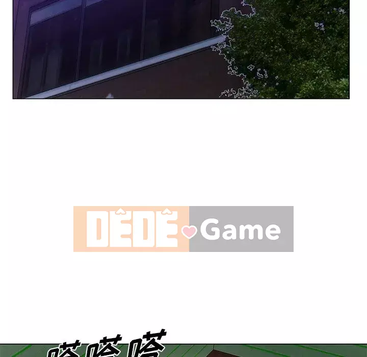 Mối tình đầu trở thành chị dâu Chương 1-22