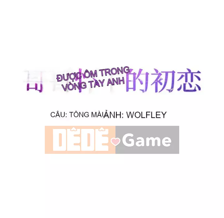 Mối tình đầu trở thành chị dâu Chương 1-22