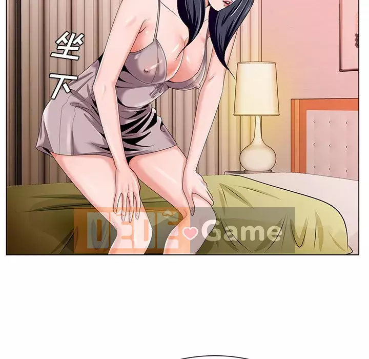 Mối tình đầu trở thành chị dâu Chương 1-22