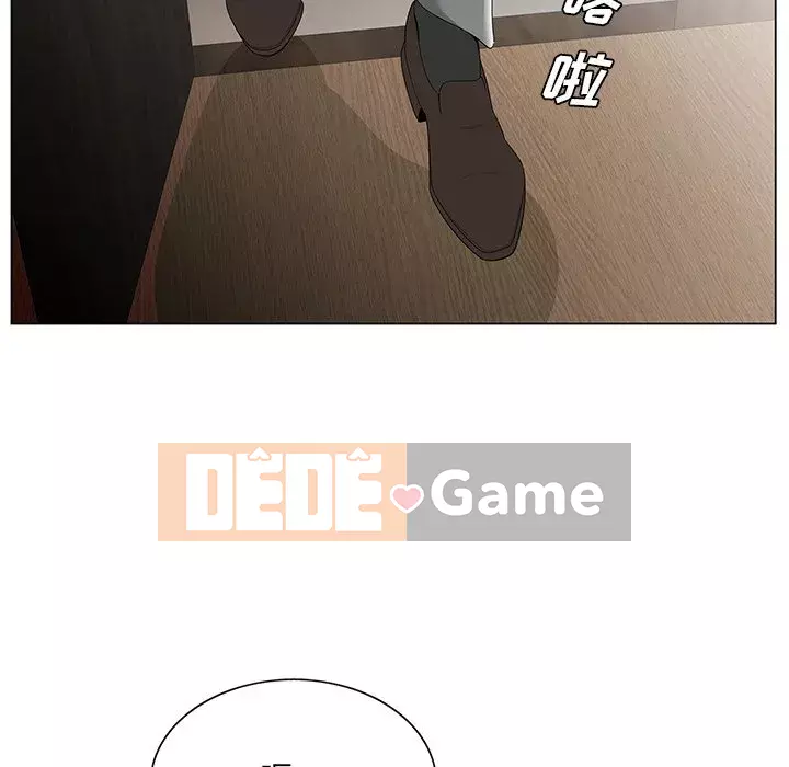 Mối tình đầu trở thành chị dâu Chương 1-22