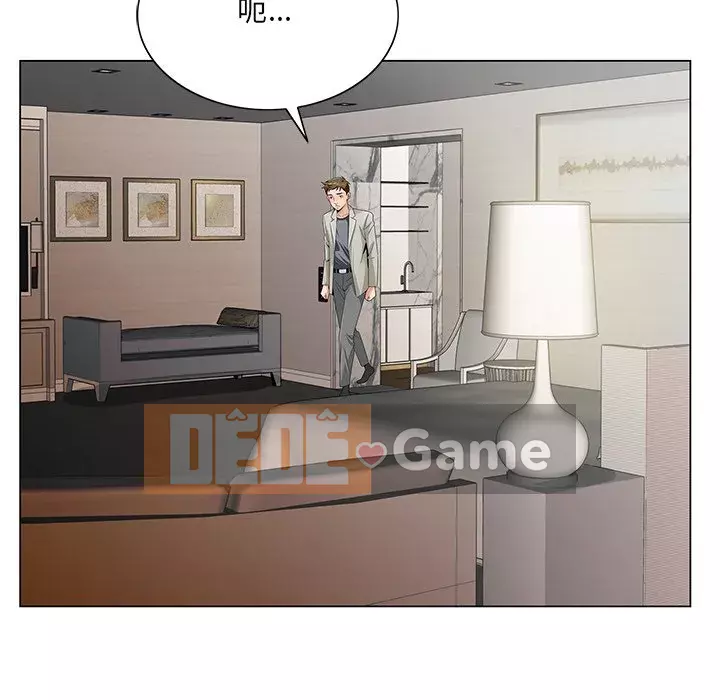 Mối tình đầu trở thành chị dâu Chương 1-22