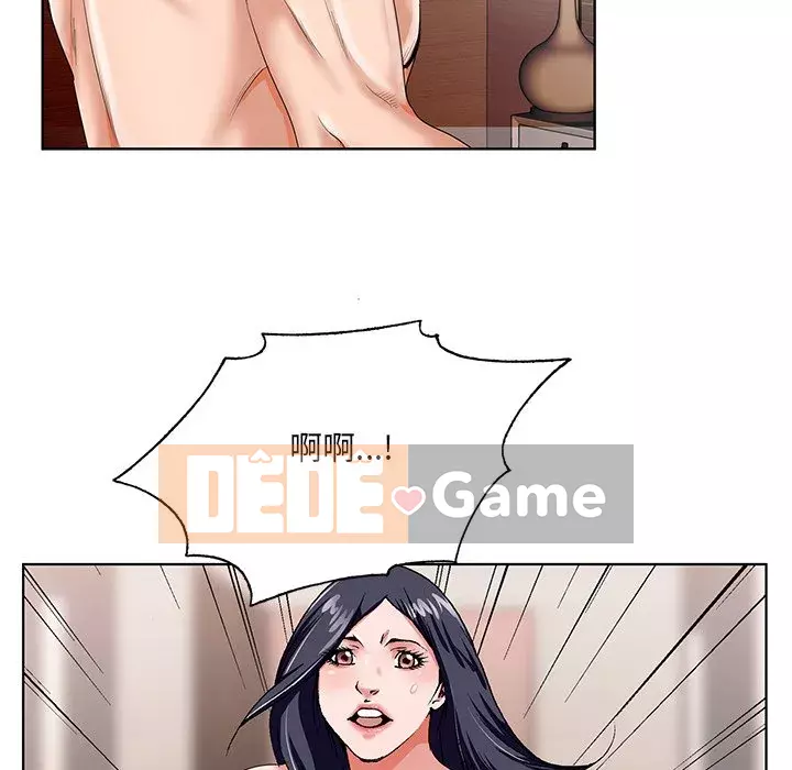 Mối tình đầu trở thành chị dâu Chương 1-22