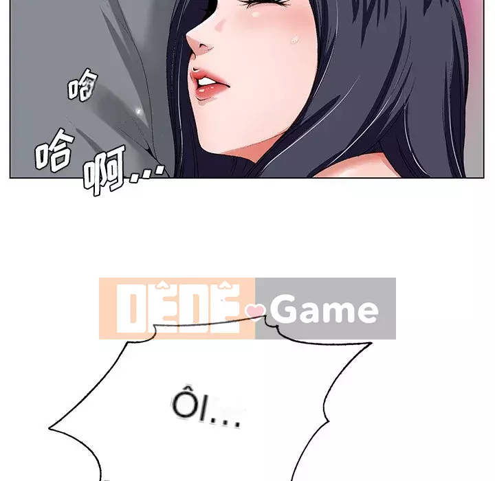 Mối tình đầu trở thành chị dâu Chương 1-22