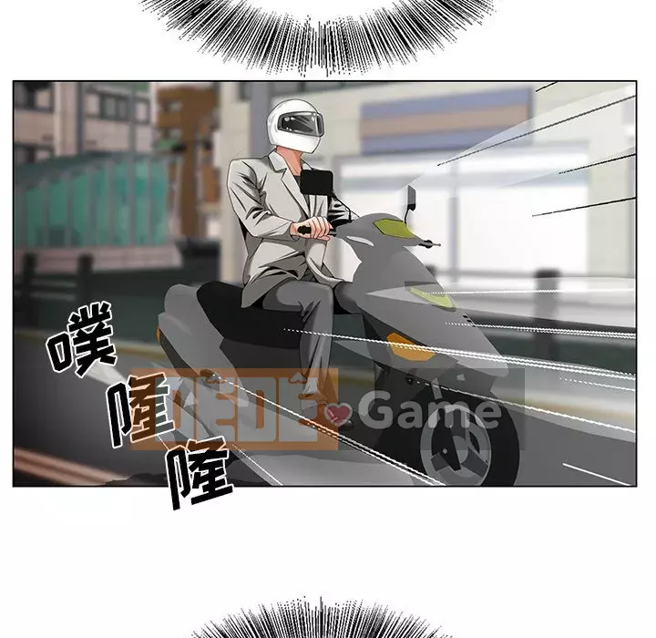 Mối tình đầu trở thành chị dâu Chương 1-22