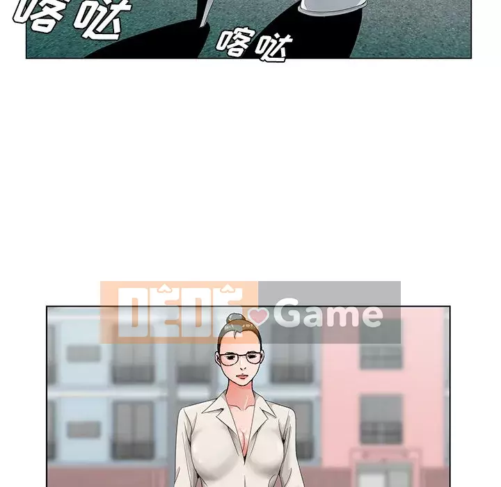 Mối tình đầu trở thành chị dâu Chương 1-22