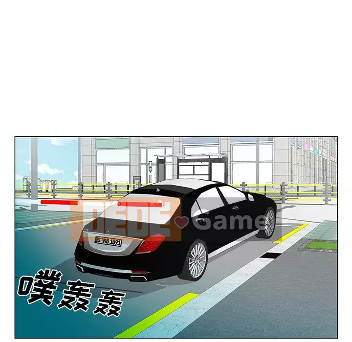 Mối tình đầu trở thành chị dâu Chương 1-22