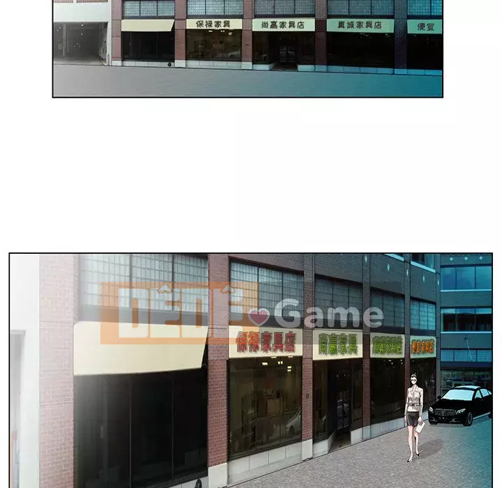 Mối tình đầu trở thành chị dâu Chương 1-22