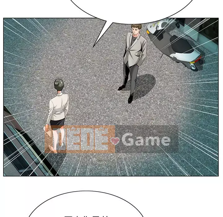 Mối tình đầu trở thành chị dâu Chương 1-22