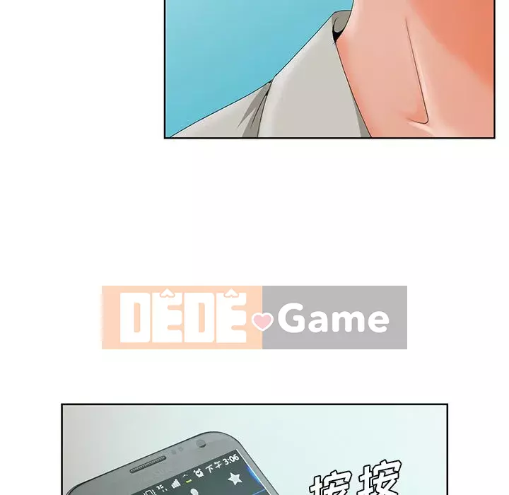 Mối tình đầu trở thành chị dâu Chương 1-22