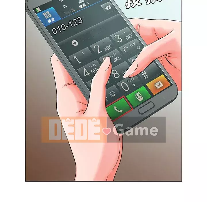 Mối tình đầu trở thành chị dâu Chương 1-22