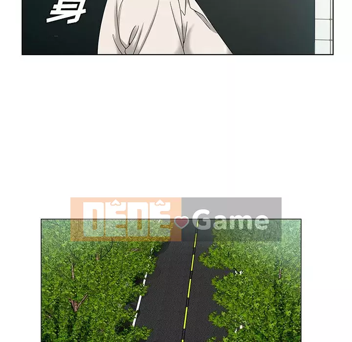 Mối tình đầu trở thành chị dâu Chương 1-22