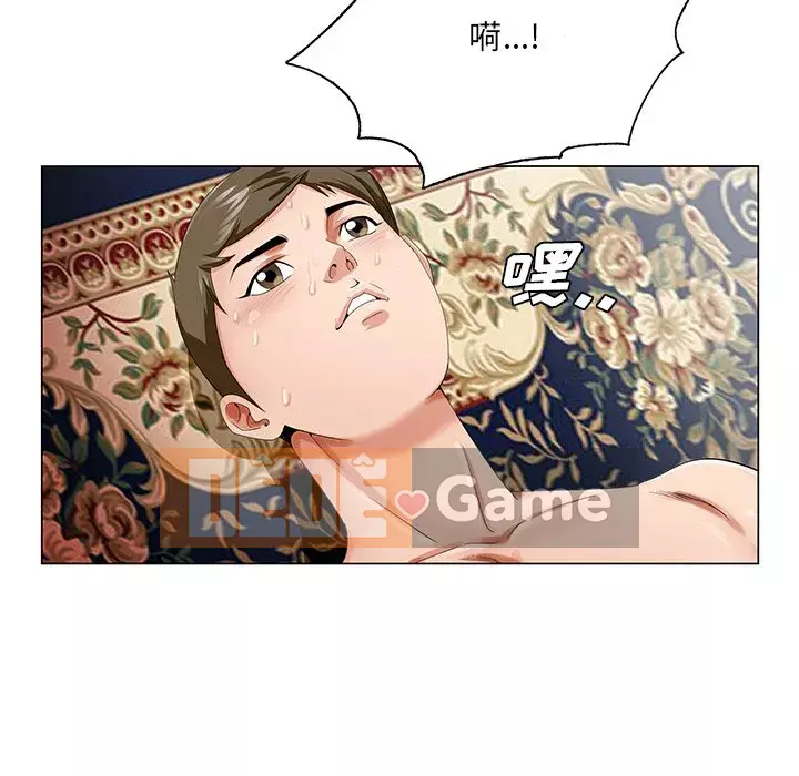 Mối tình đầu trở thành chị dâu Chương 1-22