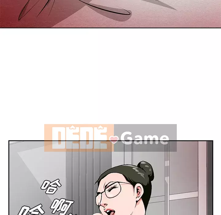 Mối tình đầu trở thành chị dâu Chương 1-22