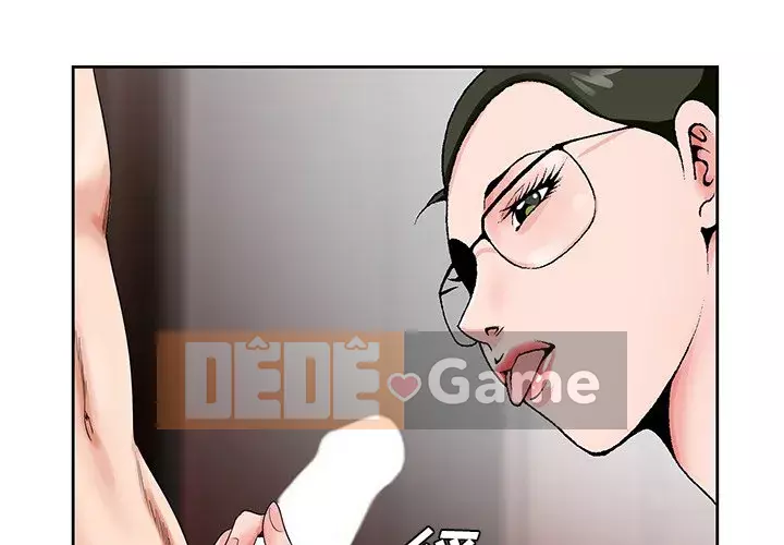 Mối tình đầu trở thành chị dâu Chương 1-22